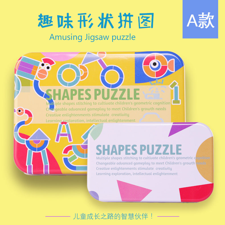 Wooden Color Tangram Jigsaw Puzzle (iron box)