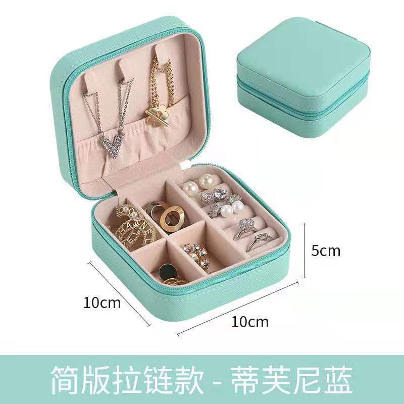 Elegant Travel Jewelry Box (Zipper)