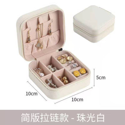 Elegant Travel Jewelry Box (Zipper)