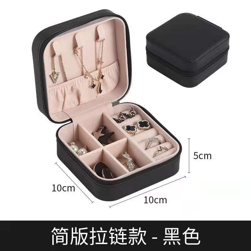 Elegant Travel Jewelry Box (Zipper)